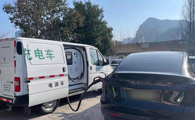 永年汽车搭电